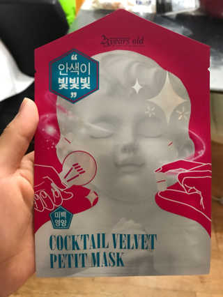 현금님이 올린 리뷰 사진 2