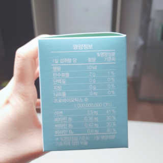 미스공님이 올린 리뷰 사진 3