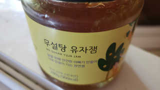 unearnedrose88님이 올린 리뷰 사진 1