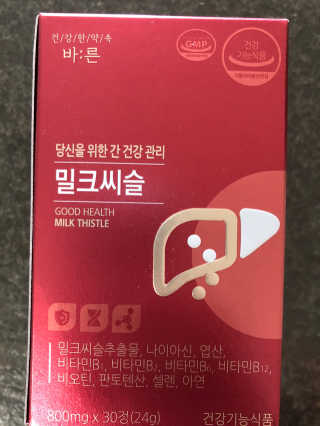 다솜다빈이아빠님이 올린 리뷰 사진 1