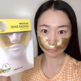 [스케덤] 상악밴드 — 4점을 준 리뷰어가 2019년 6월 올린 사용 사진
