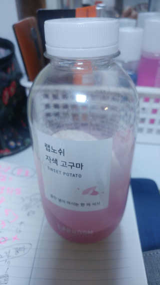 이영해님이 올린 리뷰 사진 1