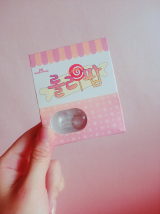 보리다라님이 올린 리뷰 사진 1