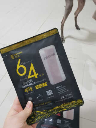 이다금님이 올린 리뷰 사진 3