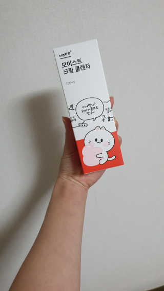 소야님이 올린 리뷰 사진 1