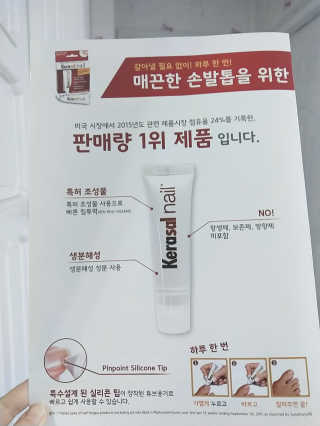 주연님이 올린 리뷰 사진 3