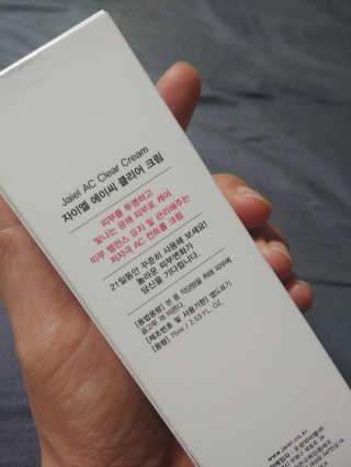 최인유님이 올린 리뷰 사진 2