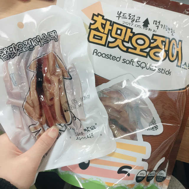 참맛 오징어스틱(대용량)300g 리뷰 사진