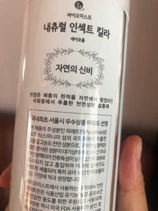송송송이님이 올린 리뷰 사진 3