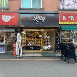 소또먹님이 올린 리뷰 사진 4