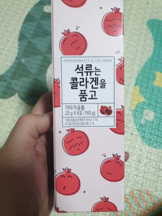 헤네짱님이 올린 리뷰 사진 1