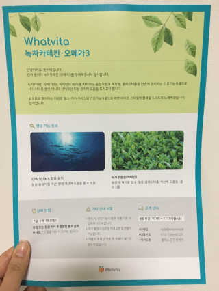 박클님이 올린 리뷰 사진 3