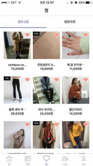 아라레님이 올린 리뷰 사진 1