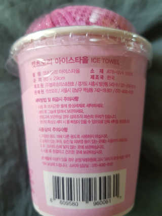 BakVeronica님이 올린 리뷰 사진 4