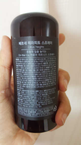 momomom님이 올린 리뷰 사진 2