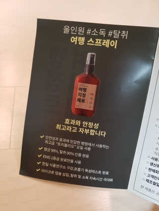NeoKim님이 올린 리뷰 사진 3