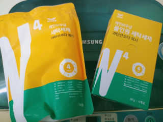 포이로이님이 올린 리뷰 사진 1
