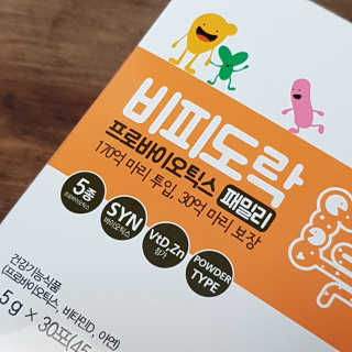 어뭉이님이 올린 리뷰 사진 4