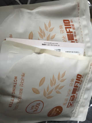 이리와안아줘님이 올린 리뷰 사진 1