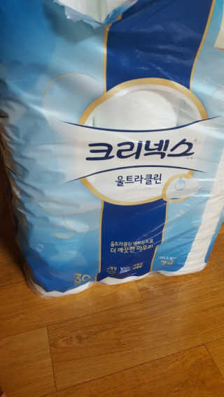 핸쑤님이 올린 리뷰 사진 1