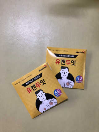 최재화님이 올린 리뷰 사진 4