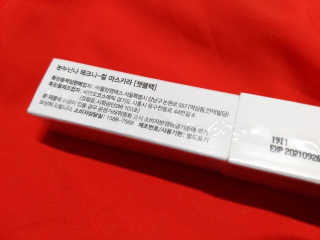 마녀고양이님이 올린 리뷰 사진 4