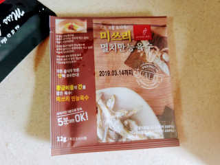 슬기네스님이 올린 리뷰 사진 4