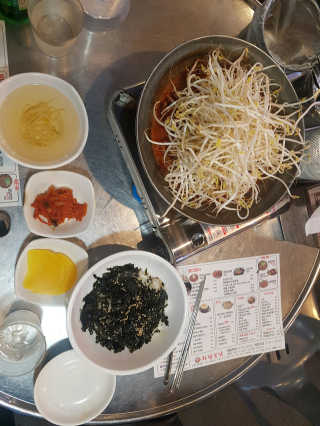 쩡공쥬님이 올린 리뷰 사진 3