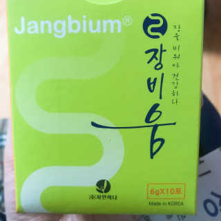 june25님이 올린 리뷰 사진 2