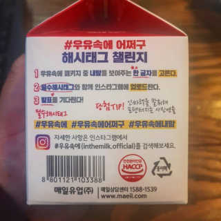 Isabelle Lee님이 올린 리뷰 사진 2