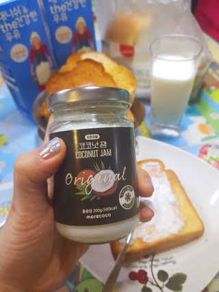 가루파랑님이 올린 리뷰 사진 3
