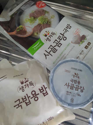 로미님이 올린 리뷰 사진 1