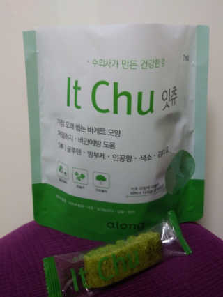 이린님이 올린 리뷰 사진 1