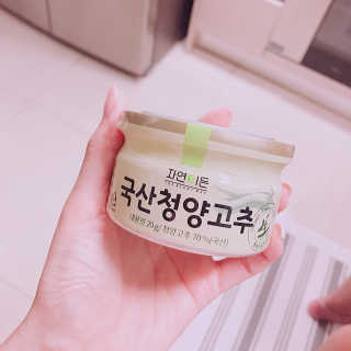 이롬 자연이든 국산청양고추 — 5점을 준 리뷰어가 2018년 8월 올린 사용 사진