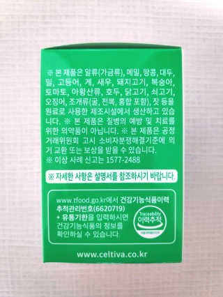 blue님이 올린 리뷰 사진 4
