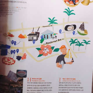tastegood님이 올린 리뷰 사진 4