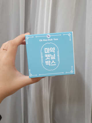 boyang2님이 올린 리뷰 사진 2