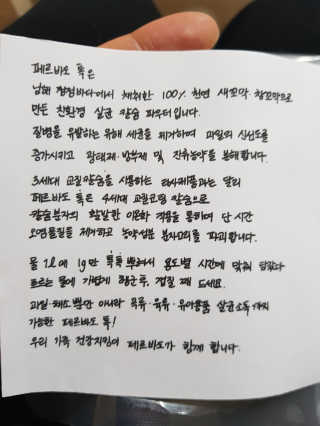 더나은님이 올린 리뷰 사진 4