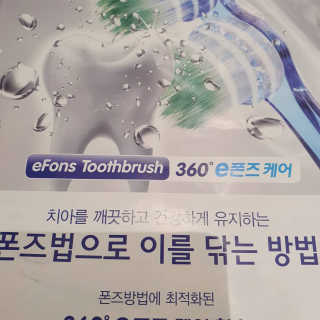 통통이님이 올린 리뷰 사진 1