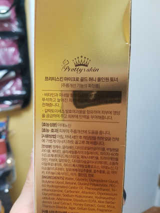 이진희님이 올린 리뷰 사진 3