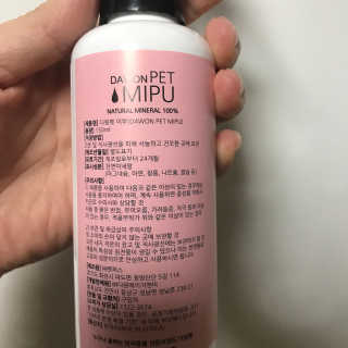 kimy님이 올린 리뷰 사진 4
