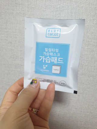 황선영님이 올린 리뷰 사진 4