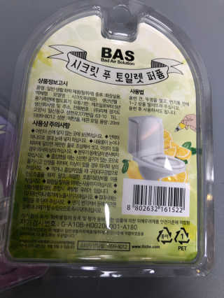황방울이님이 올린 리뷰 사진 3