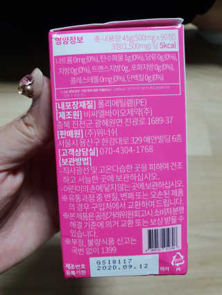 브로콜리님이 올린 리뷰 사진 2
