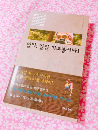 행님이 올린 리뷰 사진 1