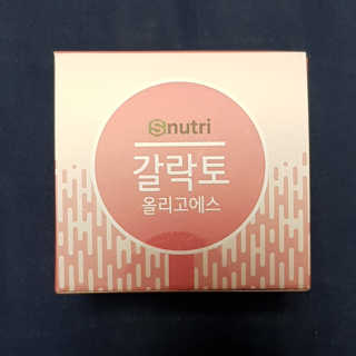 젤리꼬꼬님이 올린 리뷰 사진 1