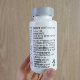 소버스 히알루론산 240 — 4점을 준 리뷰어가 2019년 12월 올린 사용 사진