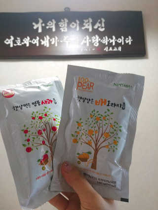 아보카도올리브님이 올린 리뷰 사진 1