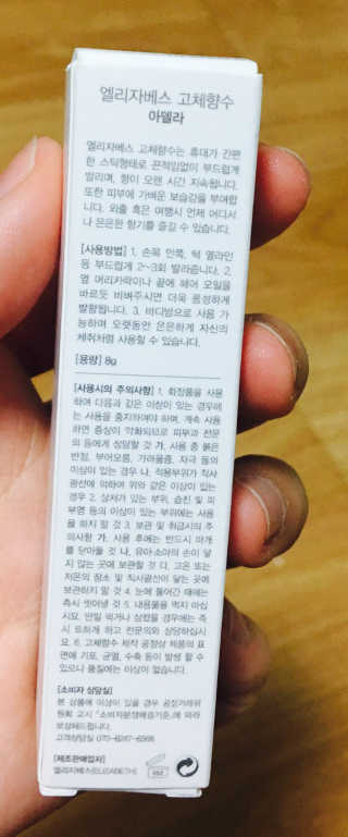 김지원님이 올린 리뷰 사진 3