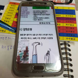 셔리홍님이 올린 리뷰 사진 2